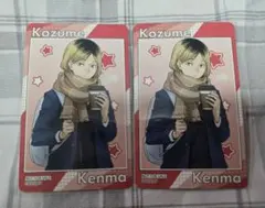 ハイキュー！！×コスモワールド 孤爪研磨 コレクションカード 孤爪