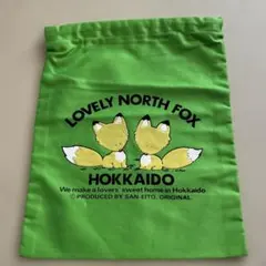 北狐デザイン バッグ HOKKAIDO