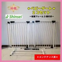 Item thumbnail for item 392cd839-d782-480d-b4d3-389c10cb0a46