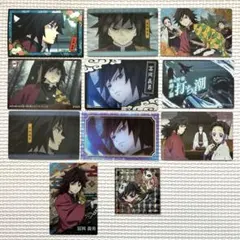 鬼滅の刃 冨岡義勇 カード シール まとめ出品