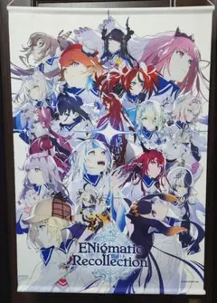 2026年最新】ホロライブ タペストリーの人気アイテム - メルカリ