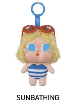 CRYBABY Vacation Mode On シリーズ ぬいぐるみペンダント