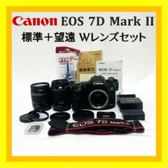 2026年最新】eos 10dの人気アイテム - メルカリ