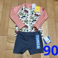 【新品】トミカ　水着　ラッシュガード　セット　90