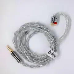 2025年最新】ivipQ ケーブルの人気アイテム - メルカリ