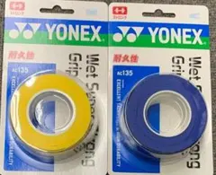 Item thumbnail for item 05703e8f-f69a-4454-af93-3d743a2b2846