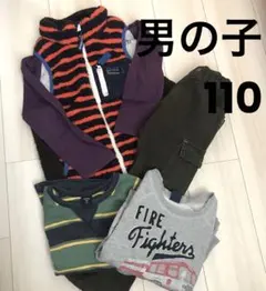 男の子110 まとめ売り