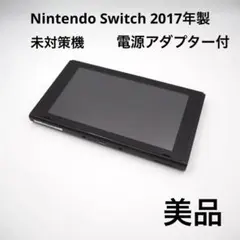 2026年最新】Switch 未対策機の人気アイテム - メルカリ