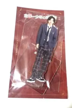 道枝駿佑 金田一少年の事件簿 アクリルスタンド