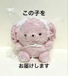 じょせまる POP UP おえかき展 ぬいぐるみ いのちのおもみ 人形 - メルカリ