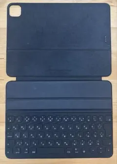 Apple Smart Keyboard Folio 11インチ