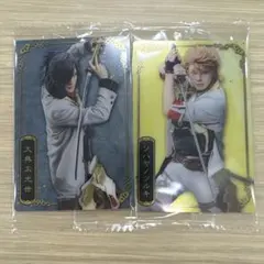 ミュージカル刀剣乱舞 十周年記念 メタルカード 大典太光世 ソハヤノツルキ