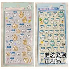 国内正規品　ちいかわ　ボンボンドロップシール　ちいかわ　うさぎ　ハチワレ　セット