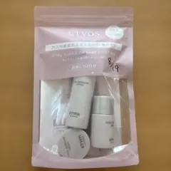 新品 ETVOS エトヴォス ヴァイタルスペリアライン ファーストキット セラム