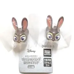 ディズニーキャラクター　ファッションリング　ジュディ　2個セット　ガチャ