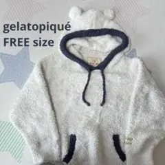 gelatopiqué くまさん　耳付き　フード　ルームウェア　もこもこ
