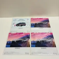 新品　未開封　日産NISSAN 2026 卓上カレンダー 4点セットのサムネイル