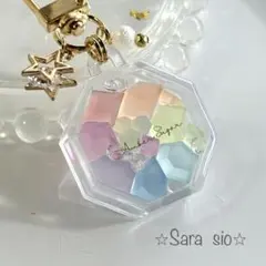【No.651】レジンキーホルダー　琥珀糖ミニキーホルダー〈カラフル〉