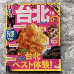 Item thumbnail for item d276479c-b064-4010-90f0-e482ef197e3d