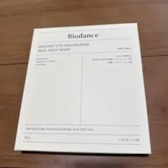 Biodance バイオダンス ビタナイアシンアミドリアルディープマスク 4枚