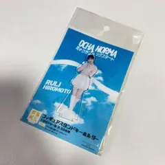 OCHA NORMA 田代すみれ FSK - メルカリ