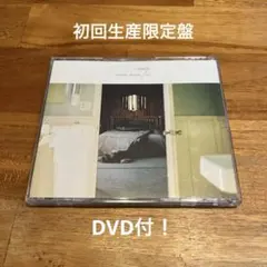 Aimer 『insane dream/us』