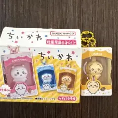 ちいかわ フィギュアキーホルダー うさぎ