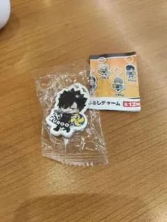 くら寿司　黒尾　ハイキュー