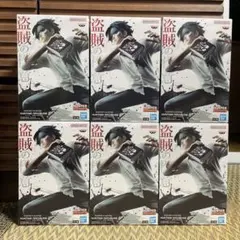 HUNTER×HUNTER HUNTING ARCHIVES クロロ 盗賊の極意