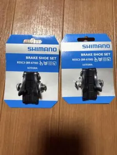 2026年最新】ultegra 6700 セットの人気アイテム - メルカリ