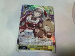 2025年最新】藤島慈 secの人気アイテム - メルカリ