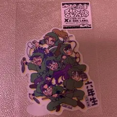 れもん様 リクエスト 2点 まとめ商品
