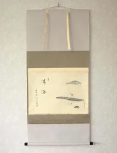 市川眞弓様 リクエスト 2点 まとめ商品