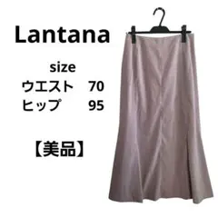 【美品】Lantana ランタナ フレアスカート グレー ピンク L相当 裏地付