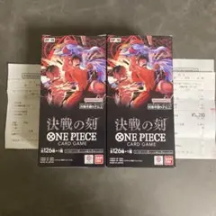 ONE PIECEカードゲーム 決戦の刻 2BOXセット テープカット - メルカリ