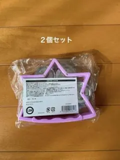 Item thumbnail for item be5ed336-fd4c-4ac0-9624-1ab2d3d7dbec