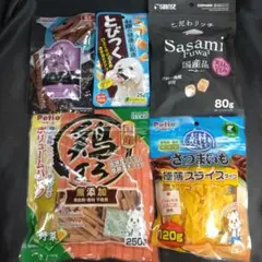 ♥◆犬のおやつ◆♥696番★5袋♥ジャーキーで噛む噛むストレス発散♥送料無料