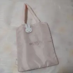 miffy ピンク バッグ チャーム付き