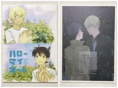 sasalu様 リクエスト 2点 まとめ商品