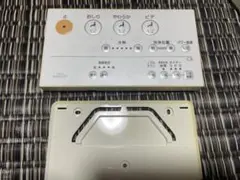 TOTO ウォシュレット リモコン 中古
