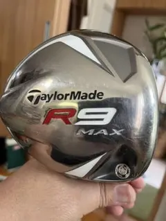 Item thumbnail for item 068e37af-99ed-450f-8b05-7b63c49581a9