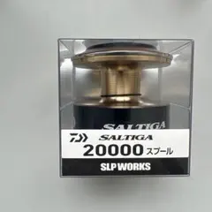 2026年最新】ソルティガ 20000 スプールの人気アイテム - メルカリ