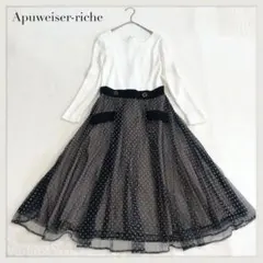 211 Apuweiser-riche ワンピース　ドット柄　極美品　春夏
