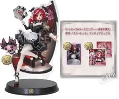 第五人格 第5人格 IdentityV 1周年記念オフラインパック グッズ未使用 Amazon.co.jp: Identity V (アイデンティティV) 第五人格 5周年限定
