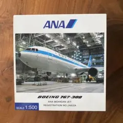 2025年最新】全日空商事 航空機・ヘリコプターの人気アイテム - メルカリ