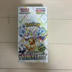 ポケモンカードゲーム テラスタルフェスEX シュリンクなし　ペリペリあり1BOX
