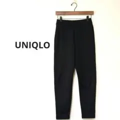 UNIQLO　ユニクロ　ブラック ジョガーパンツ ゴムウエスト