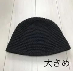 ニット　ハット　クラッシャーハット　バケットハット　バケハ　クロシェハット　韓国