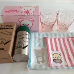 ステンレスボトル有り！リラックマ5点セット