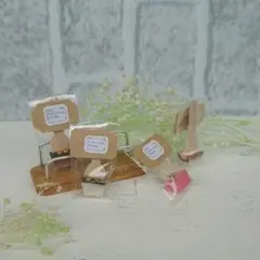 スタンド付きホットチョコレートスプーンナチュラルBセット